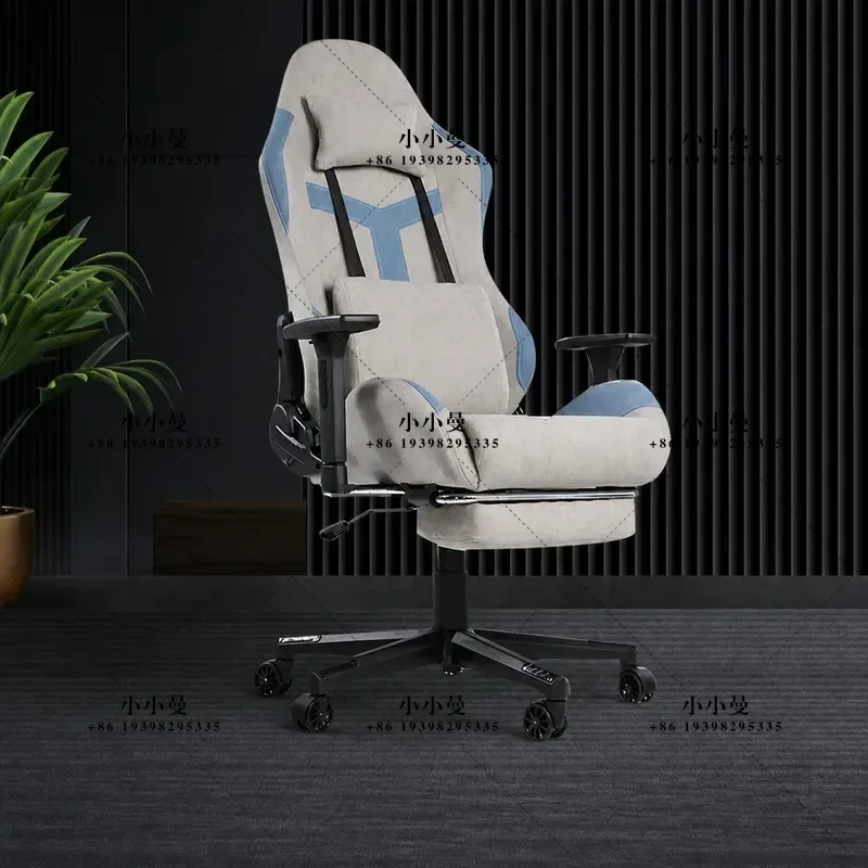 Ergonomic Gaming Chair with Adjustable Armrests Comfortable Swivel Office Chair for Home and Internet Cafe High Back Computer
