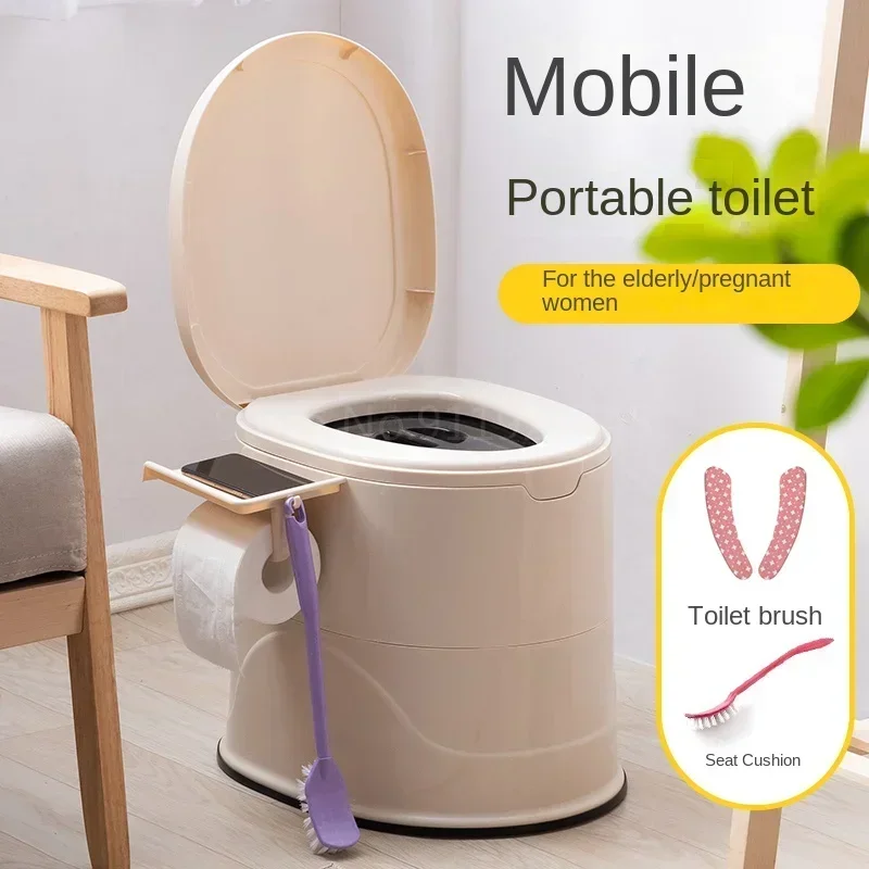 Portable Toilet for Elderly & Pregnant Simple Bedroom Movable Spittoon Adult Household Plastic Toilet