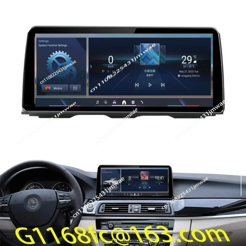 8GB RAM 256GB ROM 12.3 Inch ID9 2k Touch Screen Android 14 Global Positioning System Navigation Part