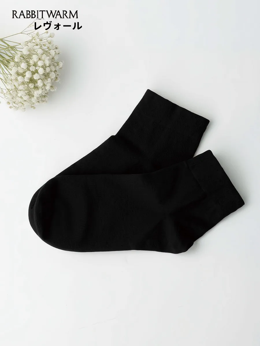 rabbit-warm-new-sle-sweat-absorbent-anti-dryn-odor-control-warm-sos-in-bla-white-and-red-for-the-year-of-the-rabbit