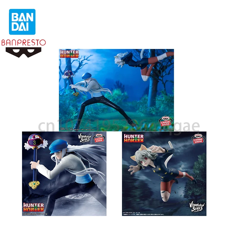En stock Bandai HUNTERxHUNTER VIBRATION STARS Kite Pitou Anime modelo de figuras de acción juguete Kaito colecciones adornos originales