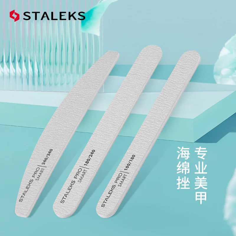 STALEKS 5pcs/pack Nail File Grinding Nail Sand Strip Manicure Strip Polishing And Polishing Special Sponge Rub Strip Nail Tools