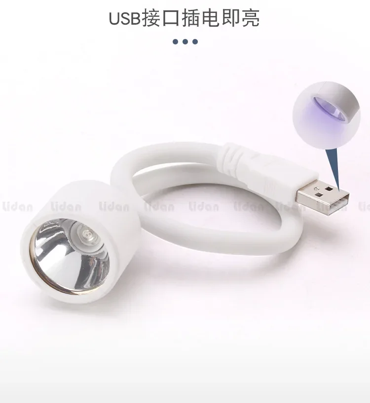 New mini USB nail lamp refers to phototherapy mecha baking lamp led small portable phototherapy lamp