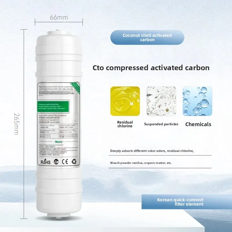 آلة الترشيح الفائق الأساسية لمرشح CTO سريع الاتصال على الطراز الكوري آلة المياه النقية العالمية 10 بوصة الكربون المضغوط