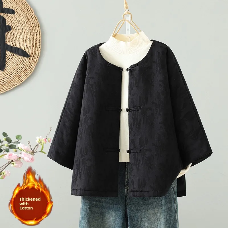 

Warm Floral Embroidery Cotton Jacket Autumn Winter Ethnic Style Button up Coat Thickened Fluffy Outerwear Large Size Cotton C...