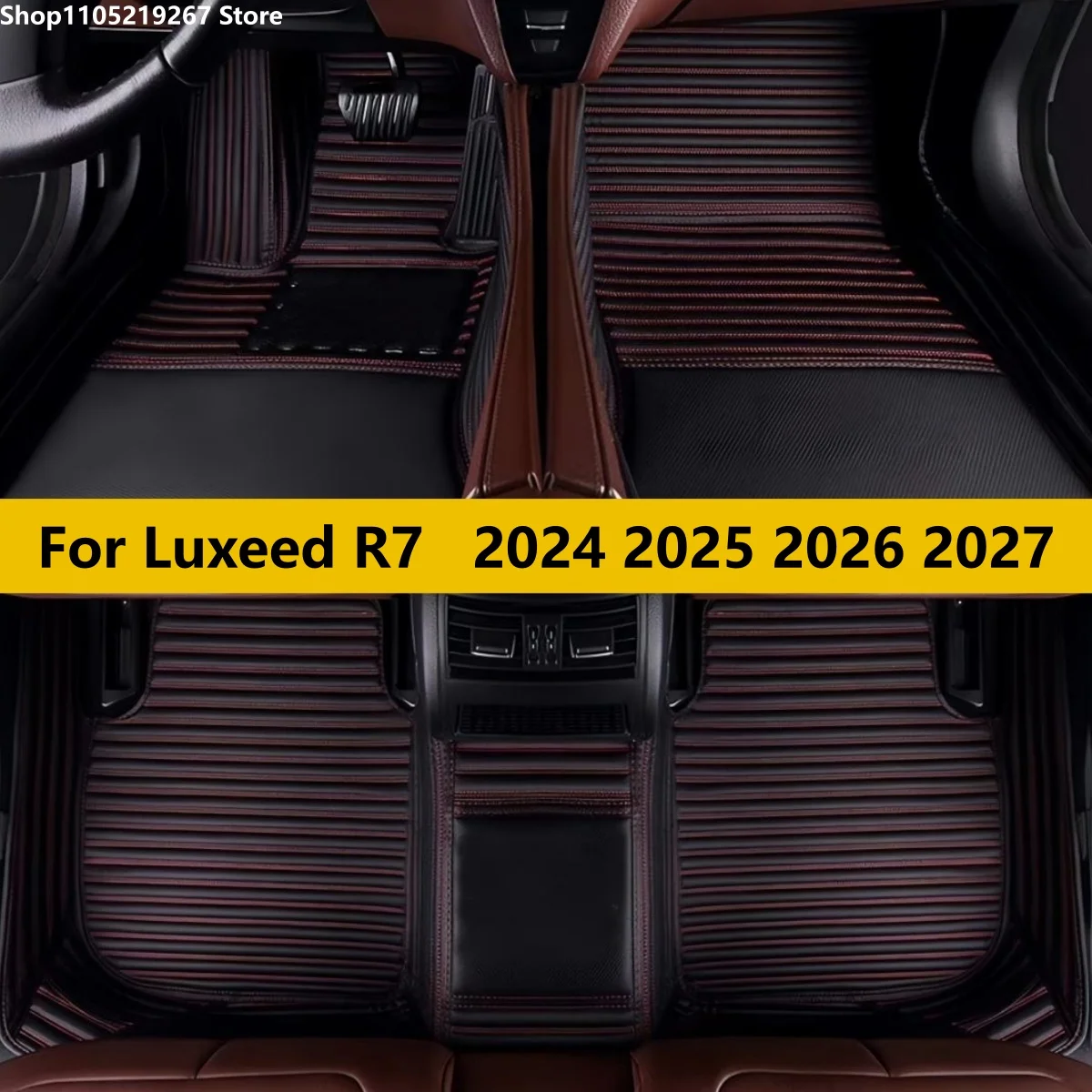 

Автомобильные коврики для Luxeed R7 2024 2025 2026 2027, автоаксессуары, кожаный ковер для ног, полный комплект автомобильного коврика