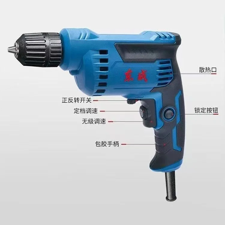 Corded Electric Drill Variable Speed High Power For Hand Household