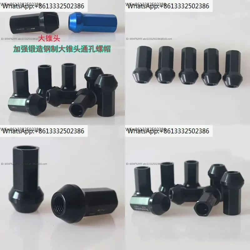 Suitable for dismantling and forging steel tire nuts for racing cars, modifying wheel hub forged screws and nuts