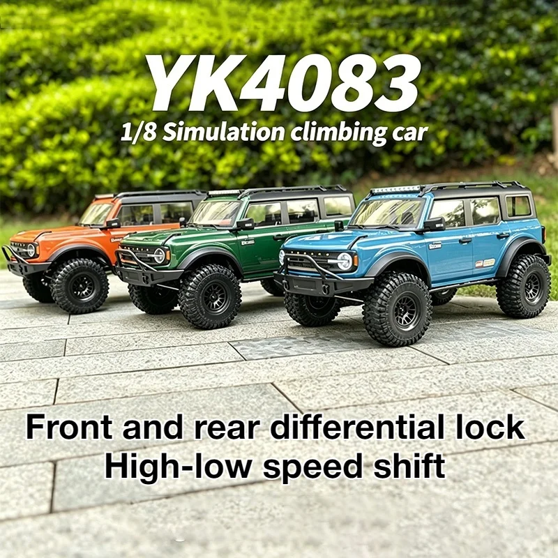 

Радиоуправляемая машина YK4083 V3: Профессиональный внедорожник 1:8 4WD с блокировкой дифференциала, высокой и низкой скоростью, для бездорожья, RTR