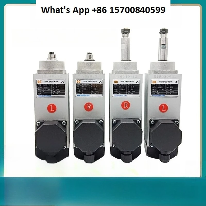 Edge banding machine homogeneous head motor fine rough repair tracking pure copper high-speed trimming motor accessories