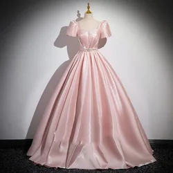 Customized Ball Gown Pink Quinceanera Dresses Crystal Prom Birthday Party Gowns Formal Occasion Vestido De Noche
