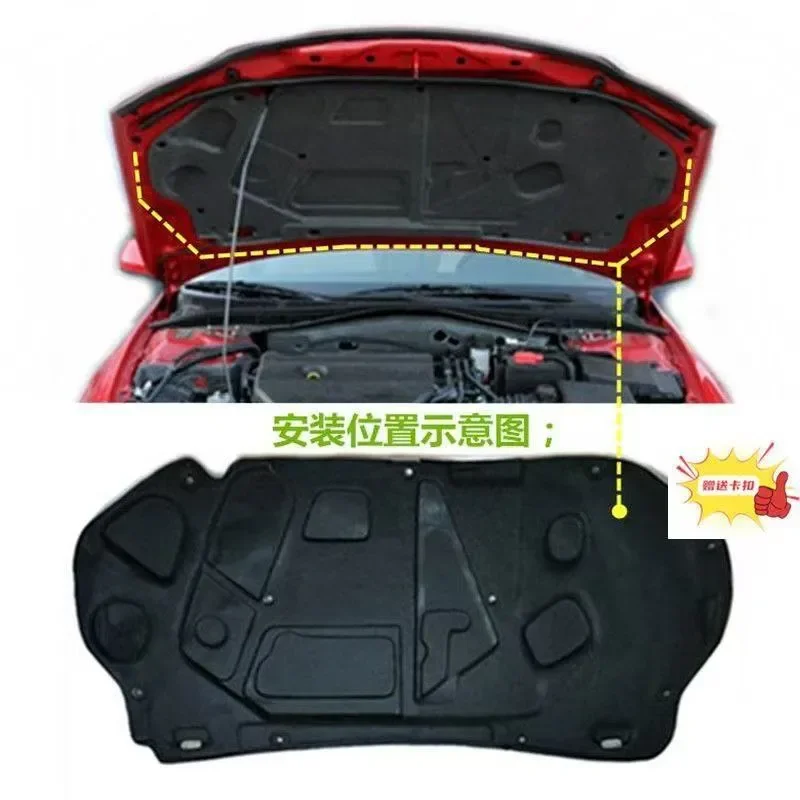 Suitable for 3 Horse 6 Six Wings Coupe Cover Lining Engine Cover Insulated Cotton Non-Acoustic Cotton Lining