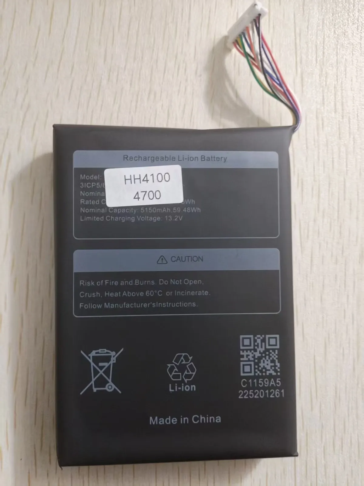 1 قطعة بطارية 4500 مللي أمبير 11.55 فولت لـ AYANEO 2021 NextPro HH4100 #1