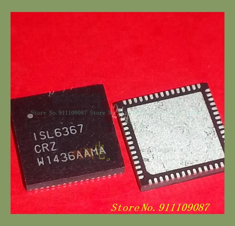 ISL6367CRZ ISL6367