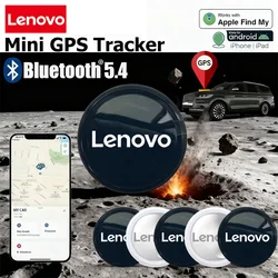 Mini Smart GPS Finder Children Pet Wallet GPS Location Tracker Anti-lost Device Bluetooth Mini Portable Tracking Locator