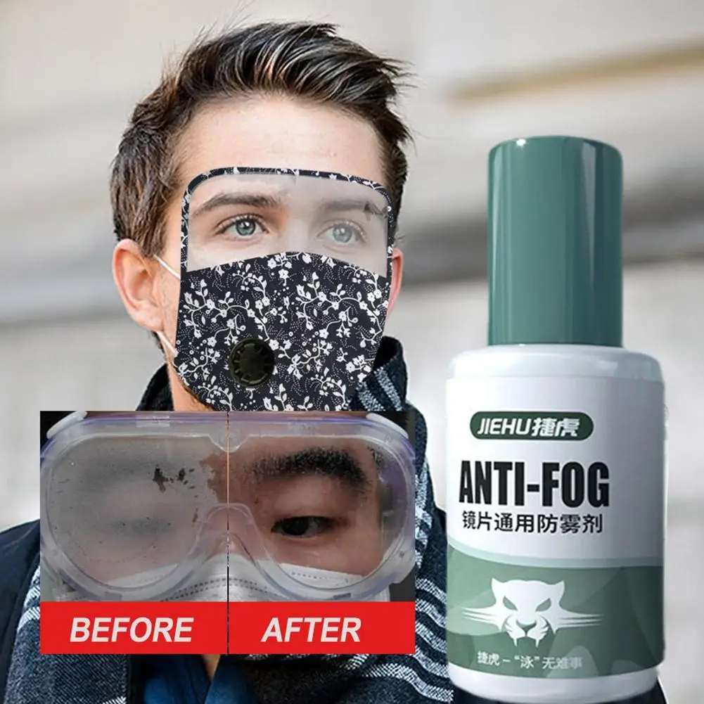 10ML Anti Fog Spray Defog Agent Demister Anti-fogging Liquid For Swimming Goggles Phones Sunglasses Windshield Sports Glass C0X5