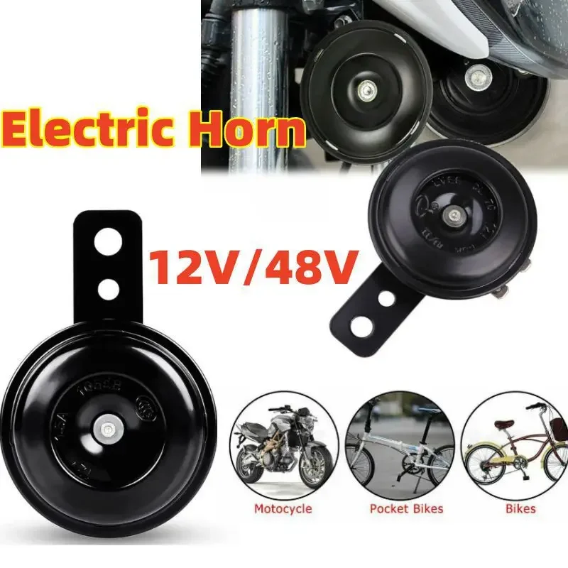 Universal Car Motorcycle Horn 105db 12V/48V Round Airhorn Speakers Waterproof Motorcycle Electric Horns Car Accessories Klaxon