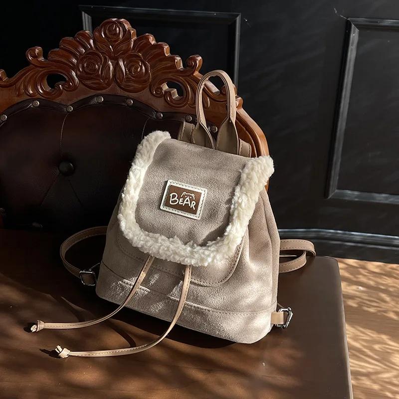 Cute Retro Faux Suede Backpack for Women New Versatile Casual Commuting Bag Drawstring Portable Contrasting Color Schoolbag