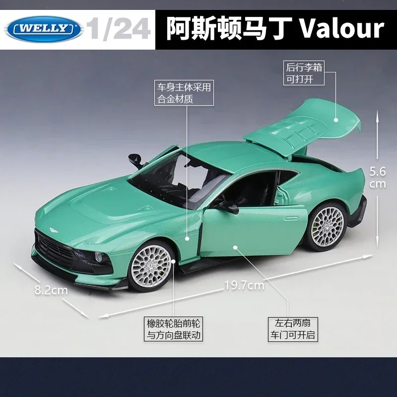 

Aston Martin WELLY 1:24 Valour Alloy Sports Car Model Diecast Metal Supercar Miniature High Simulation Racing Vehicle Gift Adult
