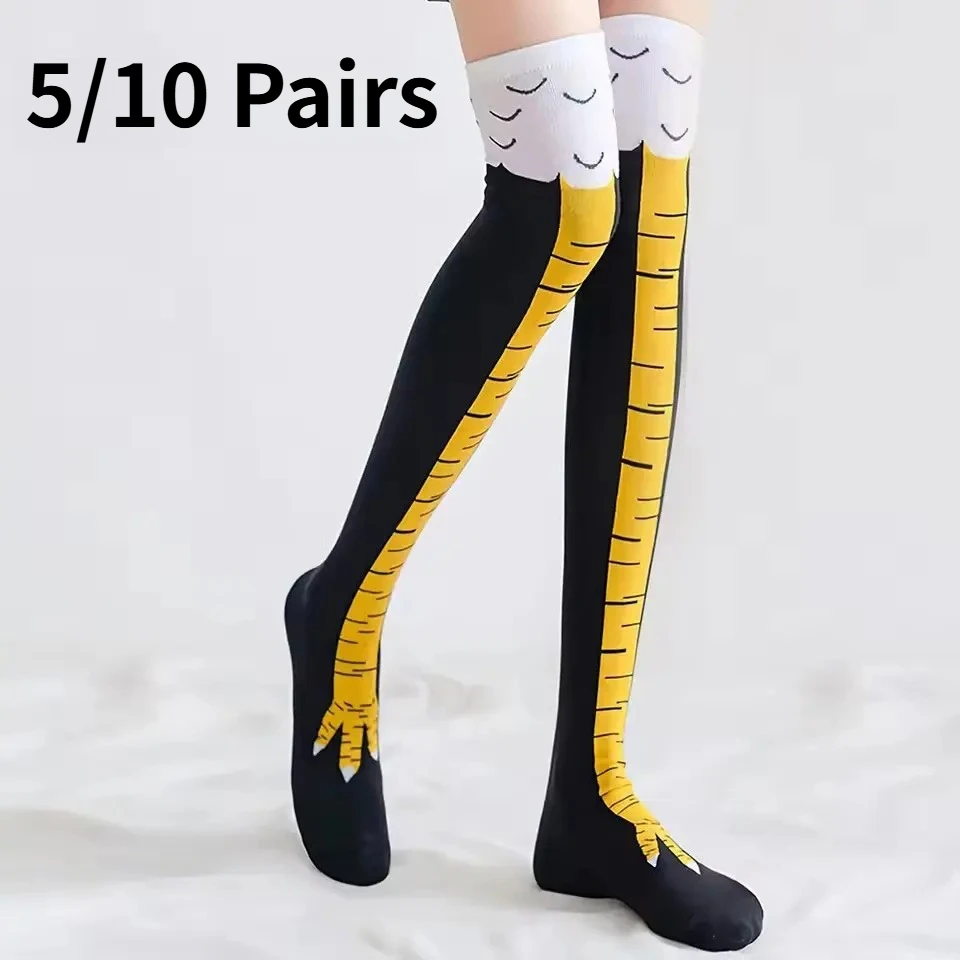 1/5/10 Pairs Women Knee High Socks Funny Chicken Claw Cartoon Print Slim Leg Long Tube Socks Fitness Sports Casual