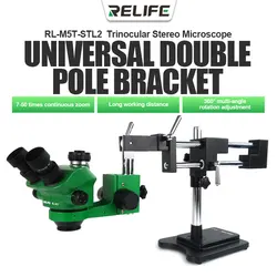 RELIFE RL-M5T-STL2 microscopio Stereo trinoculare 7-50 volte Zoom dispositivo di illuminazione di alta qualità angolo e luminosità regolabili