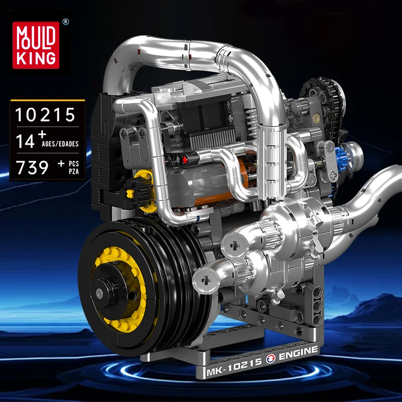 Mould King 10215 The Supercar Engine Building Block Assembly Sport Car Engine Brick Set Technical Car Toys Kids Christmas Gift