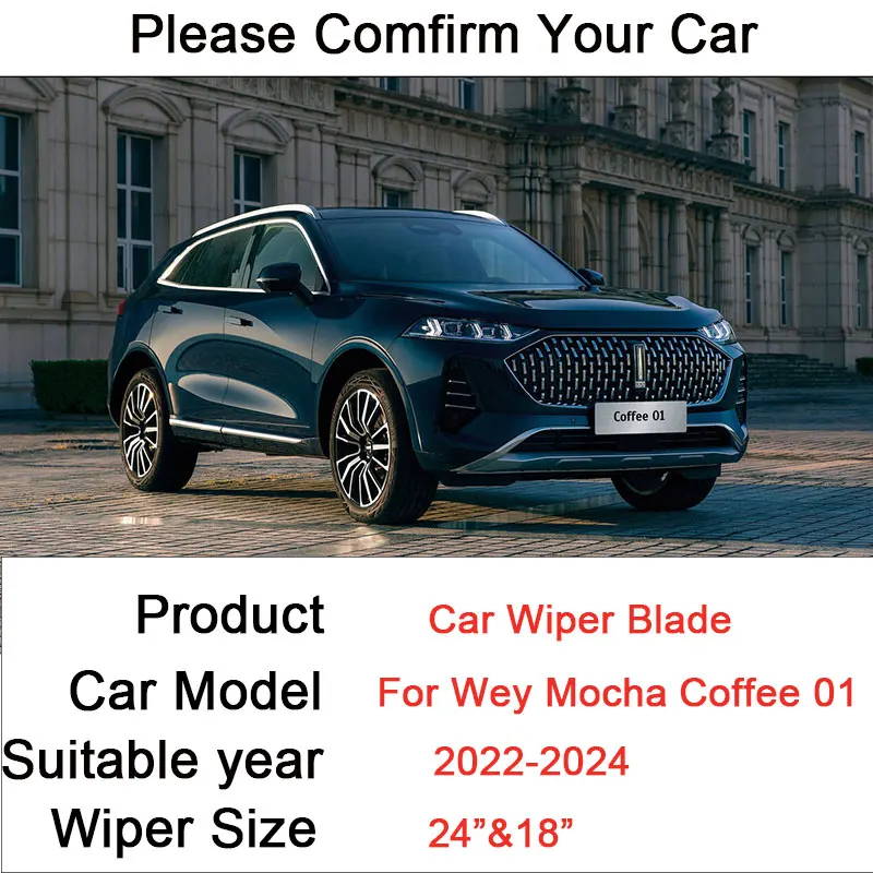 For Wey Mocha Coffee 01 GWM Wey 05 2022 2023 2024 Front Wiper Blades Brushes Window Windscreen Windshield Cutter Car Accessories