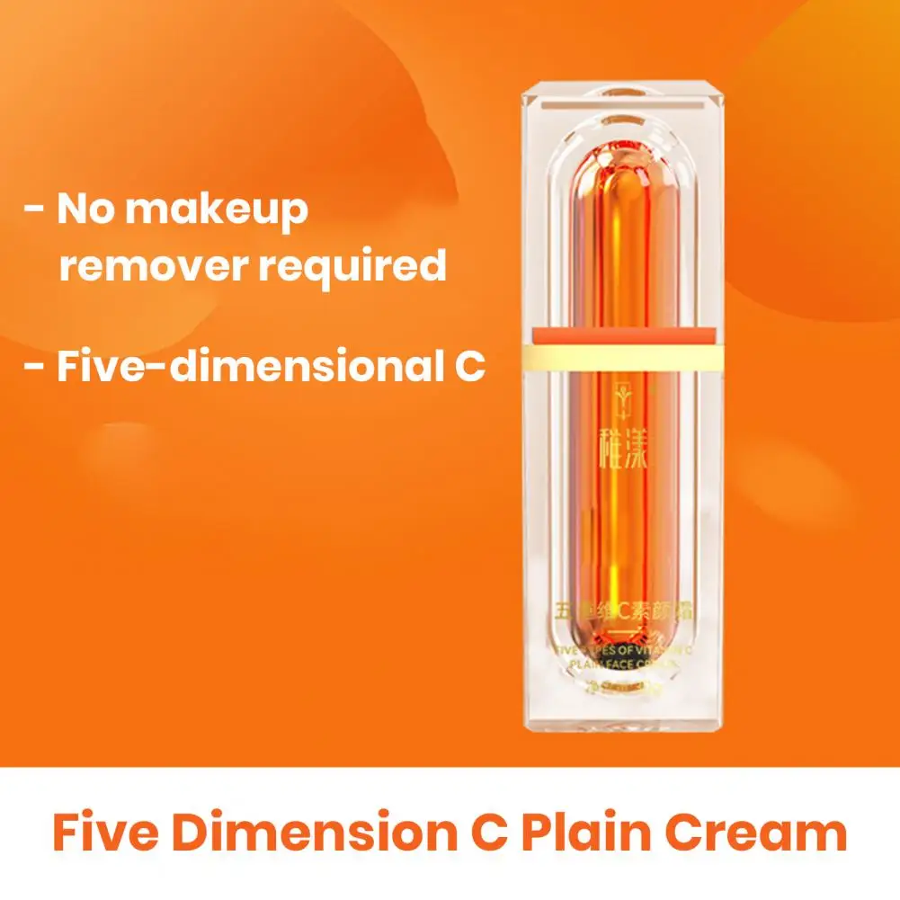 Plain Face Cream Safe Gentle Vitamin C Concealer Cream for Students Office Workers Plain Face Makeup Isolation Cream Use Face