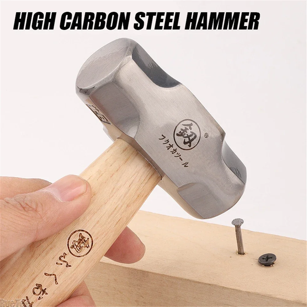 Fitter Hammer Polished Solid Wood Short Handle Iron Hammer Round and Flat Head Small Hammer Schoolwork Manual Hardware Tool