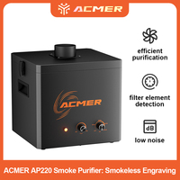 ACMER AP220 Smoke Air Purifier Low Noise 3-layer Filter Element High Wind Speed Timed Shutdown for Laser Engraver Filters Smoke