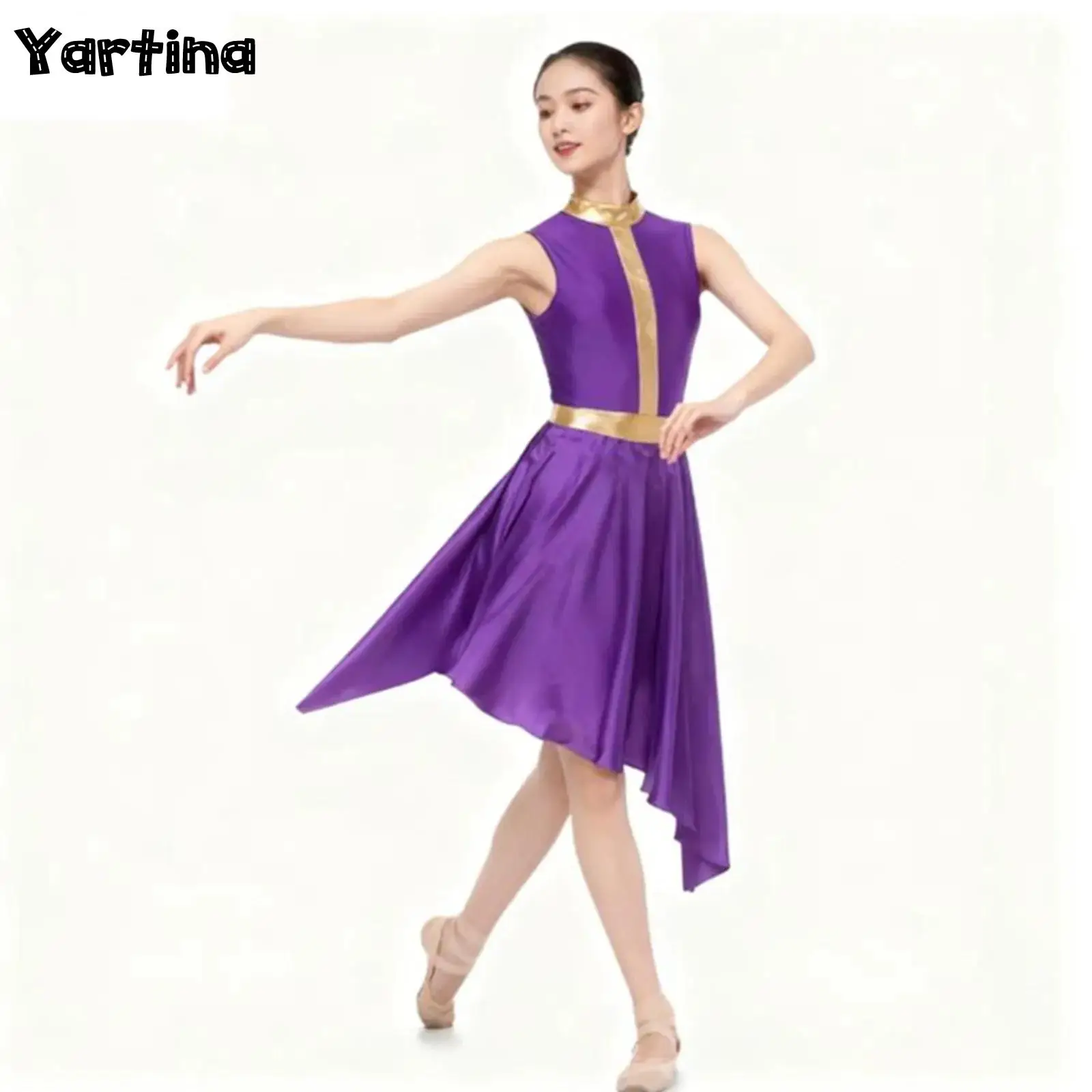 

Женское платье для балетных танцев на молнии, без рукавов