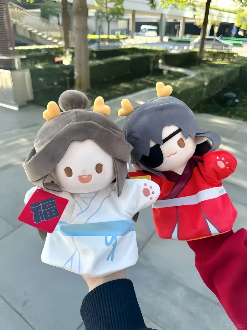 Anime Heaven Officials Blessing Plush Toy Xie Lian Doll Plushie Anime Tian Guan Ci Fu Cosplay Kawaii Figure Kid Gifts