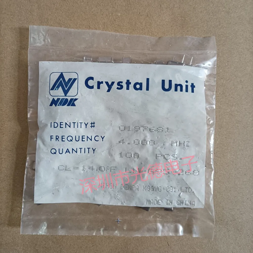 100pcs/ 4MHZ in-line passive crystal HC-49S 4M 4.000MHZ 2 pin height 5cm