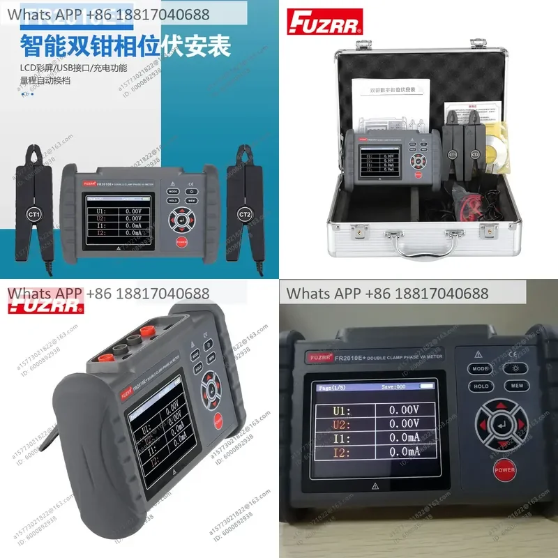 1PC for Zhengneng FR2010E Multifunctional Double Clamp Phase Voltmeter High Precision Detector