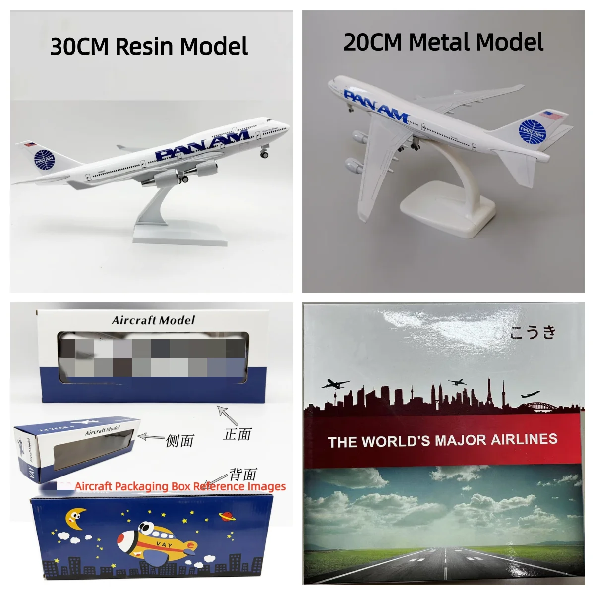 

20/30 см B747 PAN AM самолет с колесами авиационный Коллекционный миниатюрный самолет из металла/смолы литой самолет