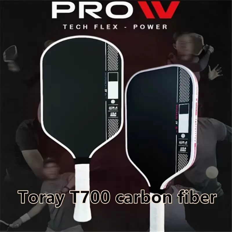 

pickleball paddleJOOLA is the same 4th generation carbon brazing T700 professional event-grade pickleball racket with strong ela