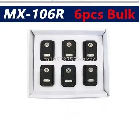 

ROBOTIS DYNAMIXEL MX-106R servo 6pcs Bulk Steering gear for robot