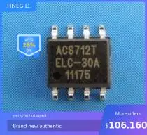 100% NEWHigh quality products    ACS712TELC-30A ACS712 SOP8   MODULE new in stockHigh quality products