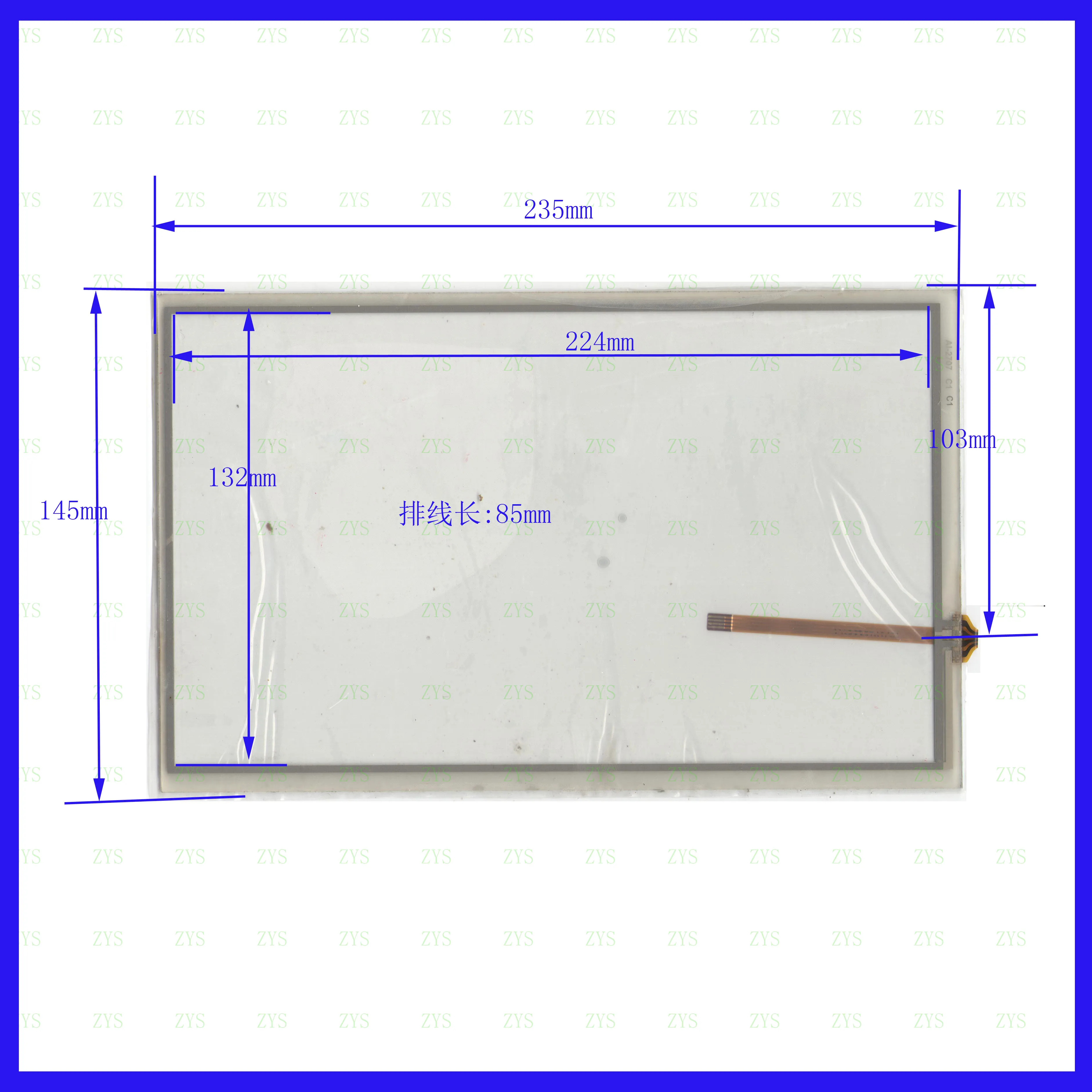 

AI 2707 4 lines resistive touch 235*145 panel for Car DVD Industrial AI2707 235*145mm