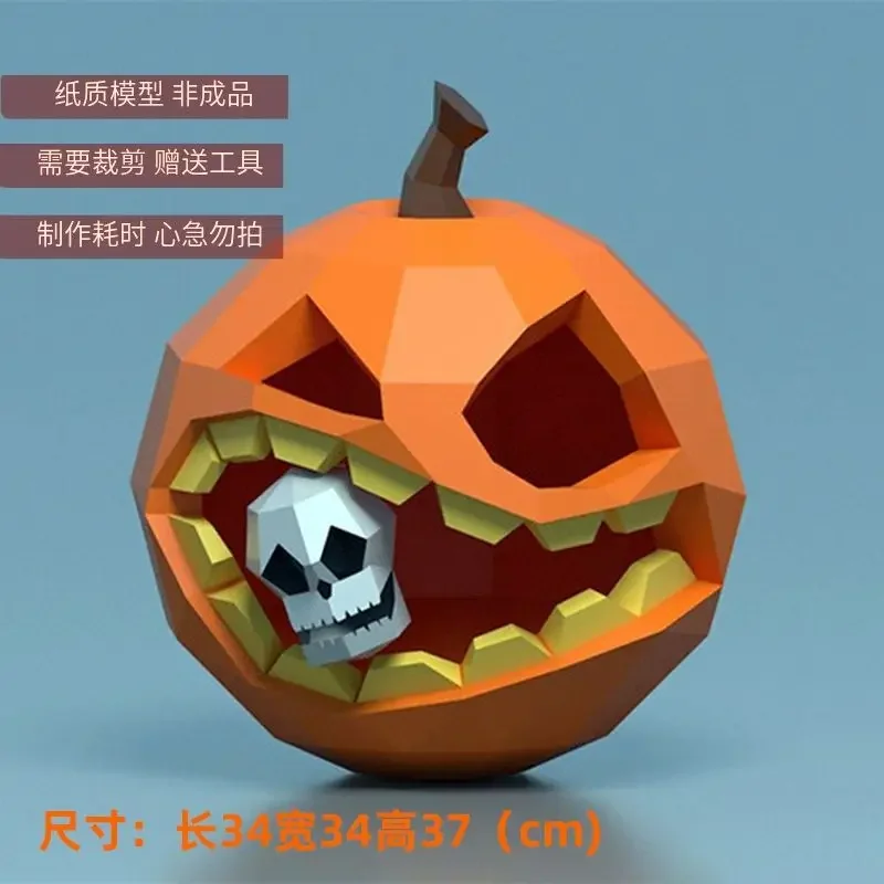 Halloween Holiday Decoration DIY Paper Model Handmade Paper Art Ornament High Value