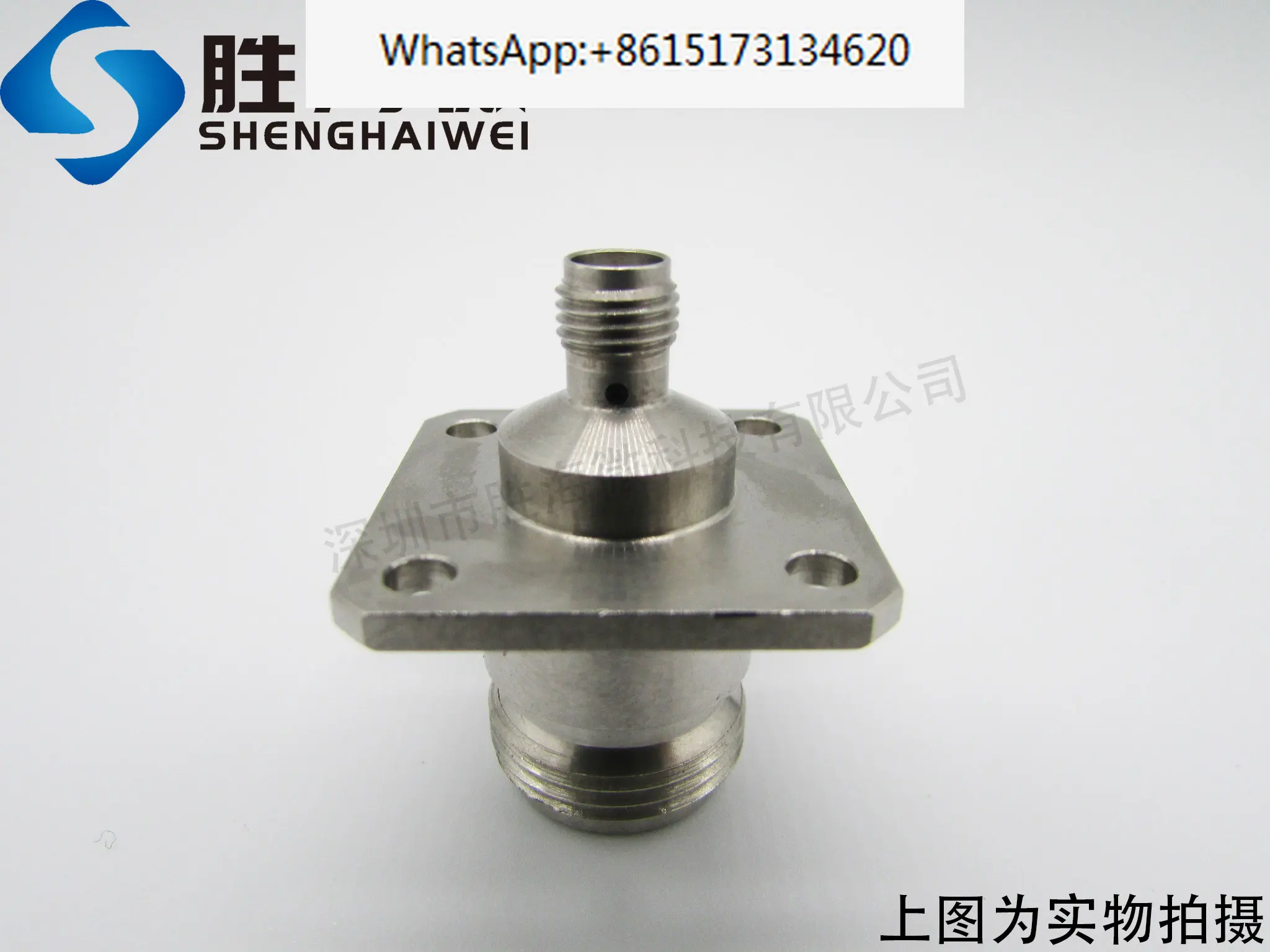 

SHW N-SMA/KK DC-18GHz RF millimeter wave adapter