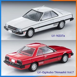 TOMYTEC TOMICA TLV 1/64 LV-N237a LV-Ogikubo Tamashii Vol.7 Nissan Skyline HT2000 Turbo GT-ES alloy car model  gifts