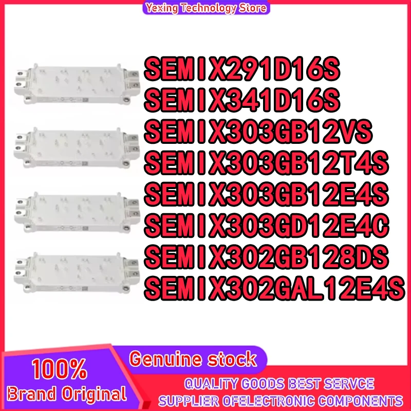 

SEMIX291D16S SEMIX341D16S SEMIX303GB12VS SEMIX303GB12E4S SEMIX303GD12E4C SEMIX302GB128DS SEMIX302GAL12E4S SEMIX302GB128DS Module
