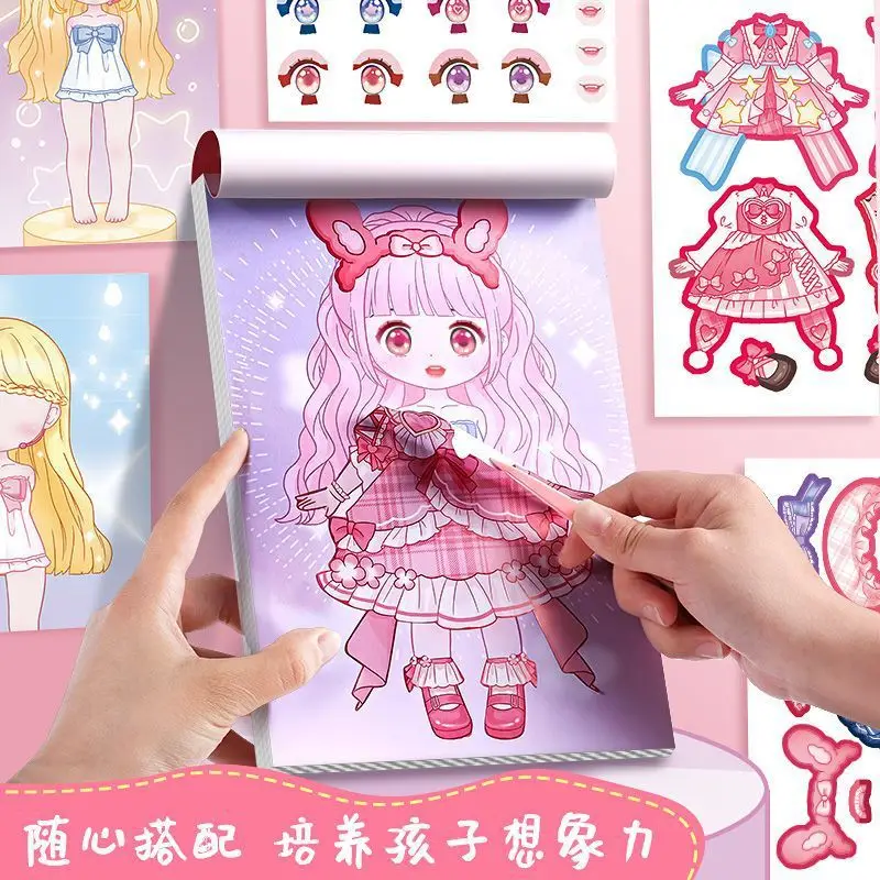 1PCS New Upgrade Full Body Dressing Girls' Cross Dressing Stickers with Ever-changing Little Princess Makeup Book - Image 4