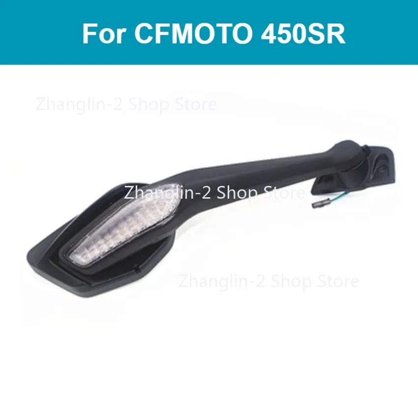 

Motorcycle rearview mirror turn signal reverse mirror FOR CFMOTO 450SR 450 SR SRS 450ss mirrors with lights