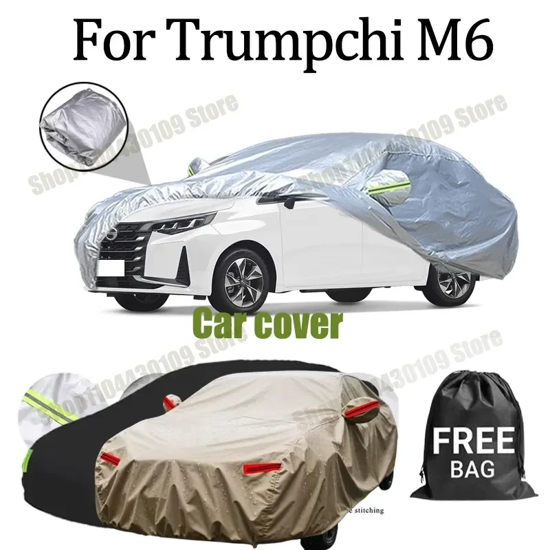 

For Trumpchi M6 Car Cover Car Cover Outdoor Protection Full Car Covers Waterproof Sunshade Snow Cover Anti uv