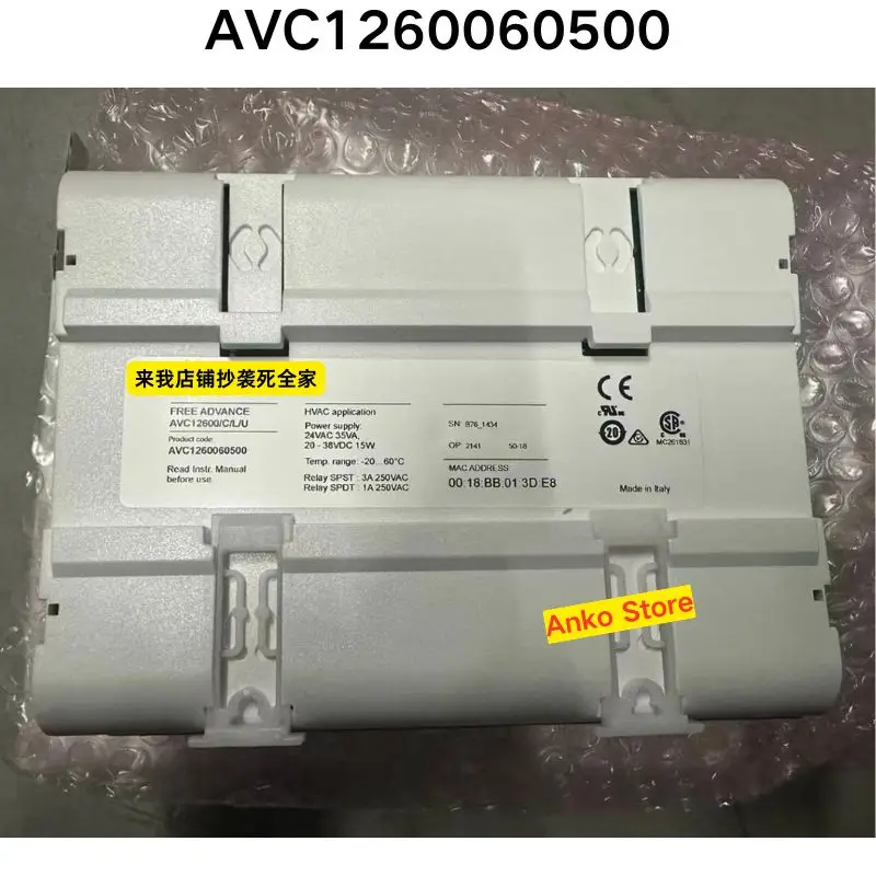 Brandneuer Controller AVC 1260060500