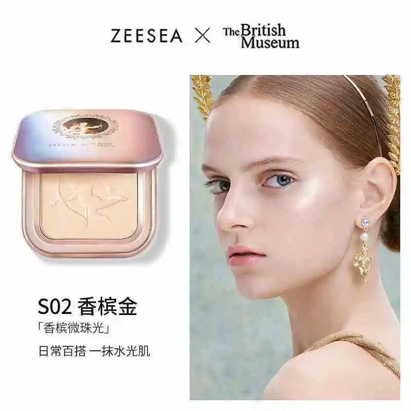 ZEESEA Angel Highlight Makeup Face Pearlized Highlighting Dimensional Contour Multi-Purpose Body Shimmer Makeup Palette