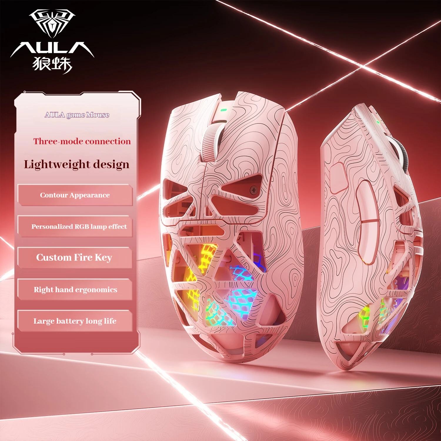 AULA SC620 Gaming-Maus Tri-Mode Wireless Paw3311 Sensor 1k Polling Rate Hollow Out Leichte Büromaus PC-Gamer-Zubehör