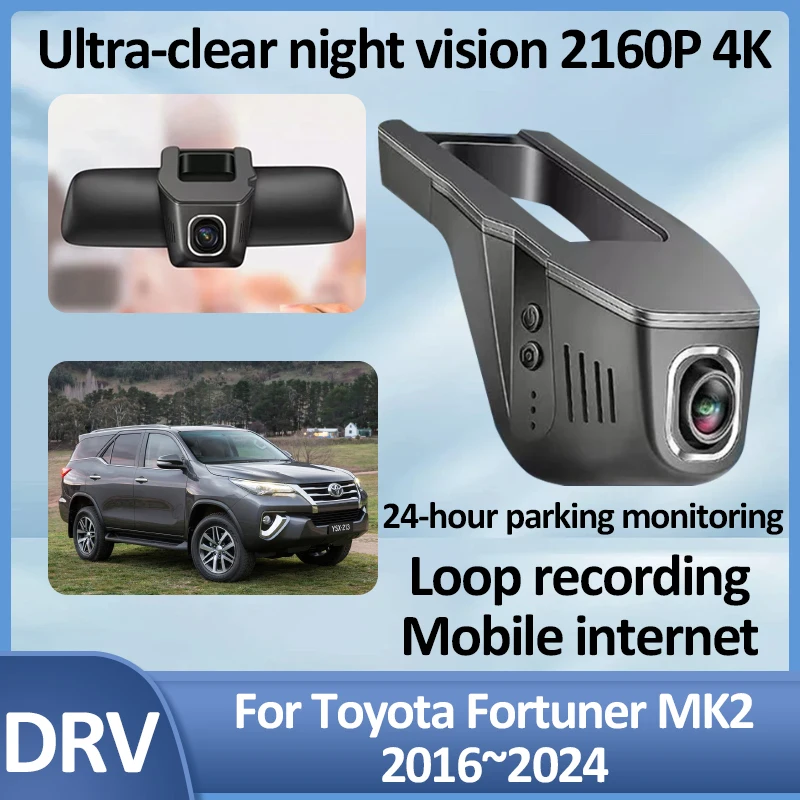 For Toyota Fortuner MK2 AN150 AN160 2016~2024 2023 Car Loop Recording Camera 4K HD Wide Hight Dash Angle Accessories Toyota SW4